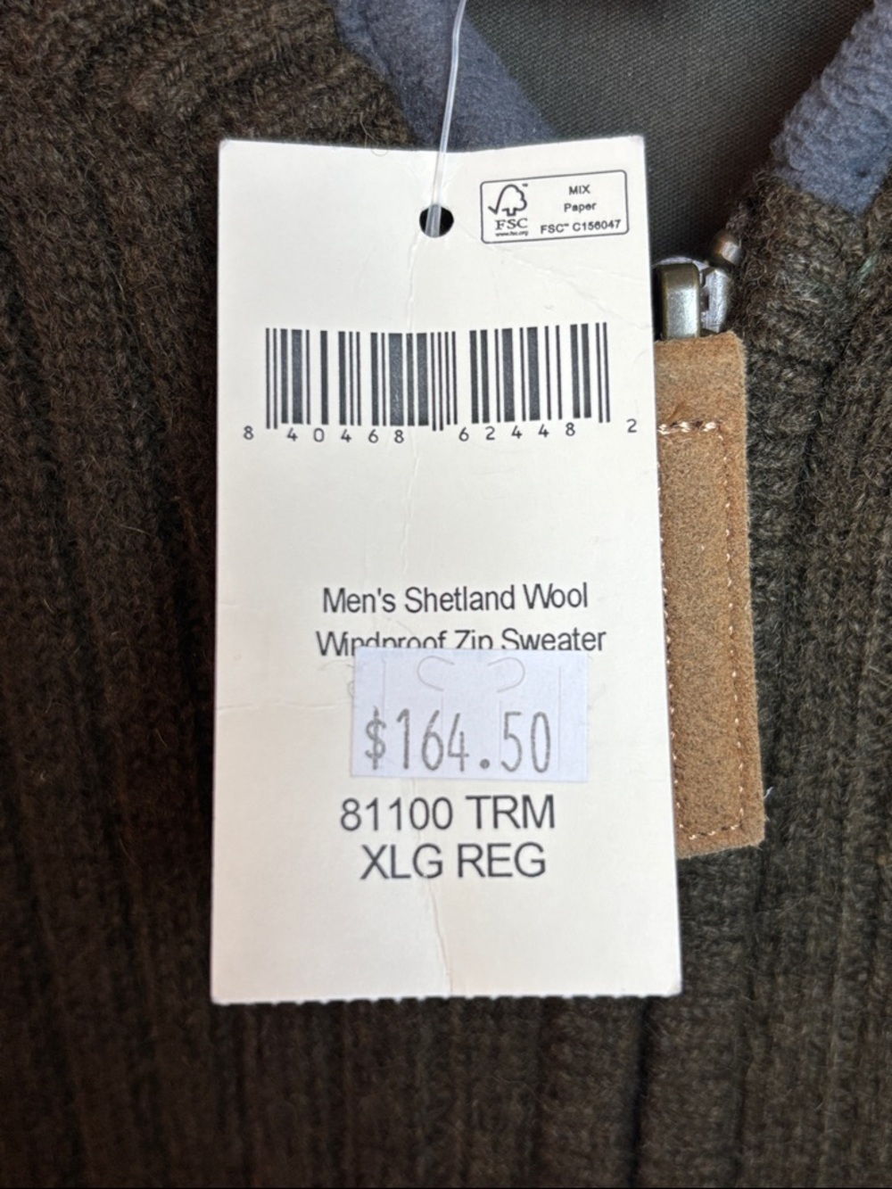 NWT Duluth Trading Co Men’s XL Shetland Wool Windproof Zip Sweater Olive Green - Picture 6 of 9